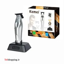 ماشین اصلاح موی صورت شارژی کیمی مدل KM3023